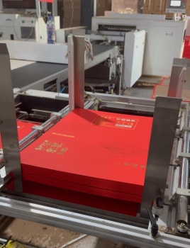 全自动裱壳机
